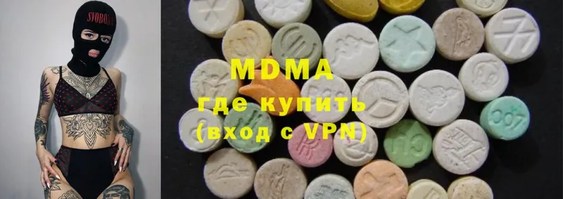 MDMA crystal  даркнет Telegram  Болохово 